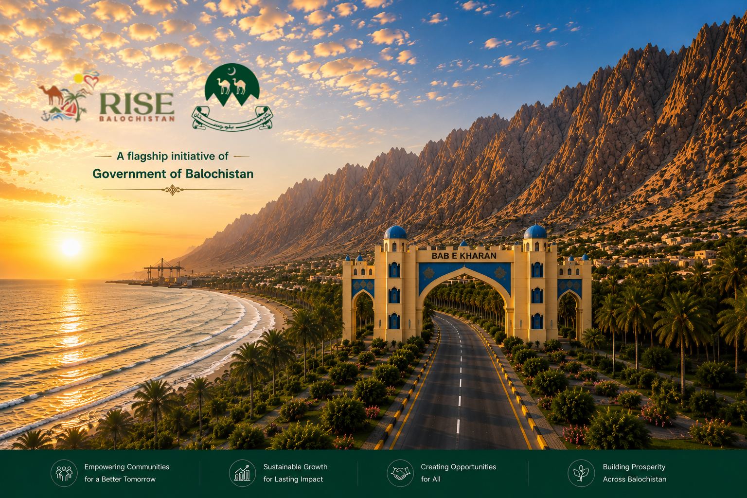 Balochistan landscape